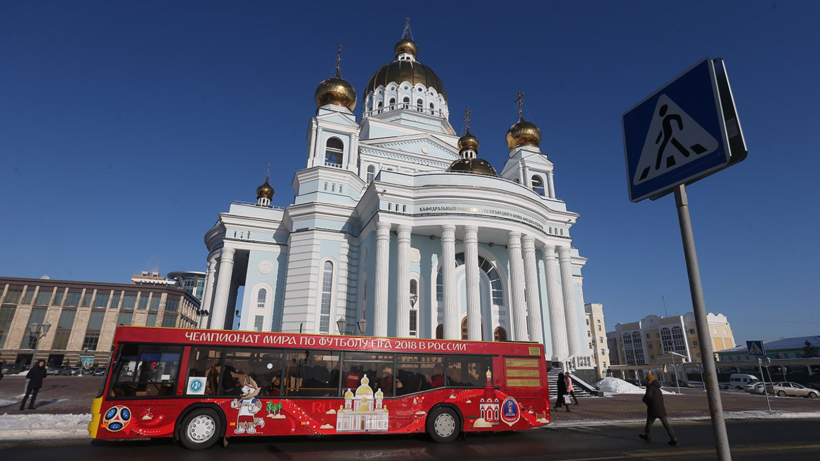 Las mejores im�genes de las ciudades anfitrionas.