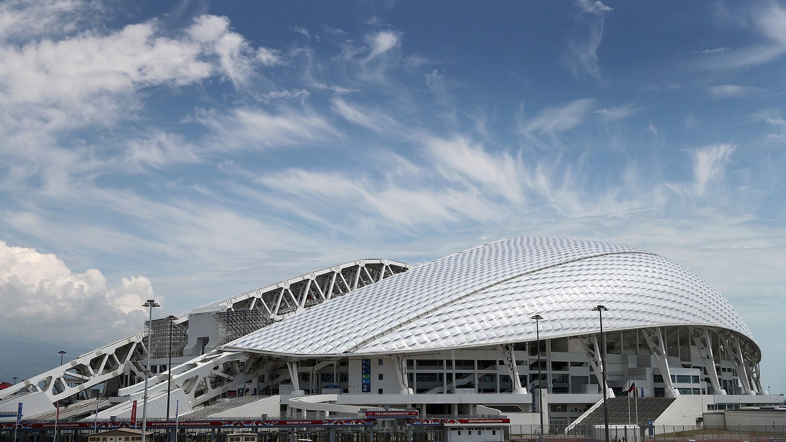 Las mejores im�genes de las ciudades anfitrionas.