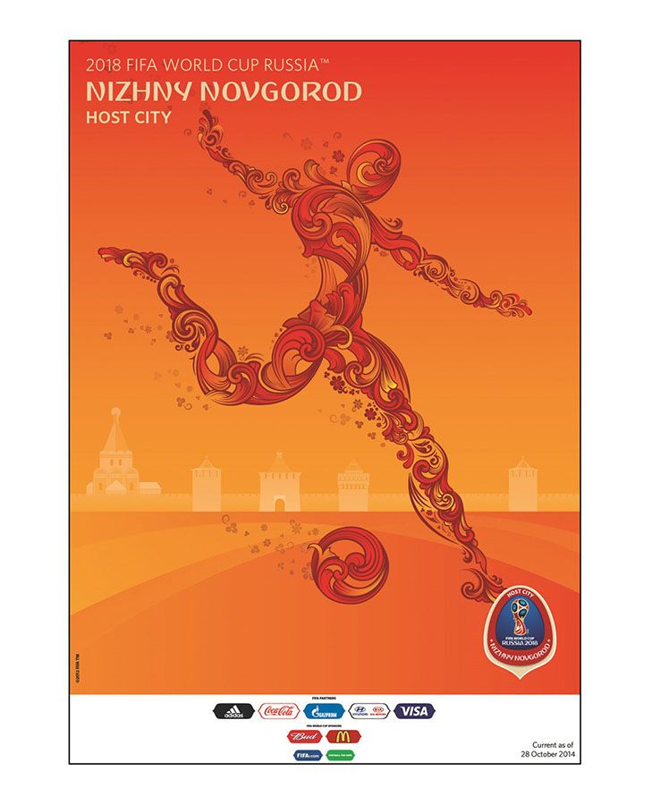 Todos los p�sters de las ciudades mundialistas.