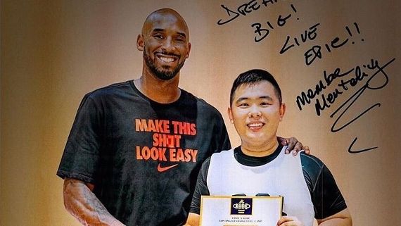 Kobe Bryant's Stolen Jersey Returned for Ceremony at Lower Merion