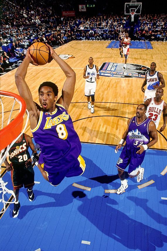 1998 SLAM ups Poster Kobe Bryant All Star Game Madison Square