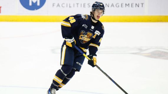 Matthew Schaefer NHL prospect