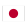 Japan Under-19s