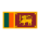 Sri Lanka Emerging Players
