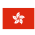 Hong Kong A