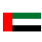 United Arab Emirates Under-19s