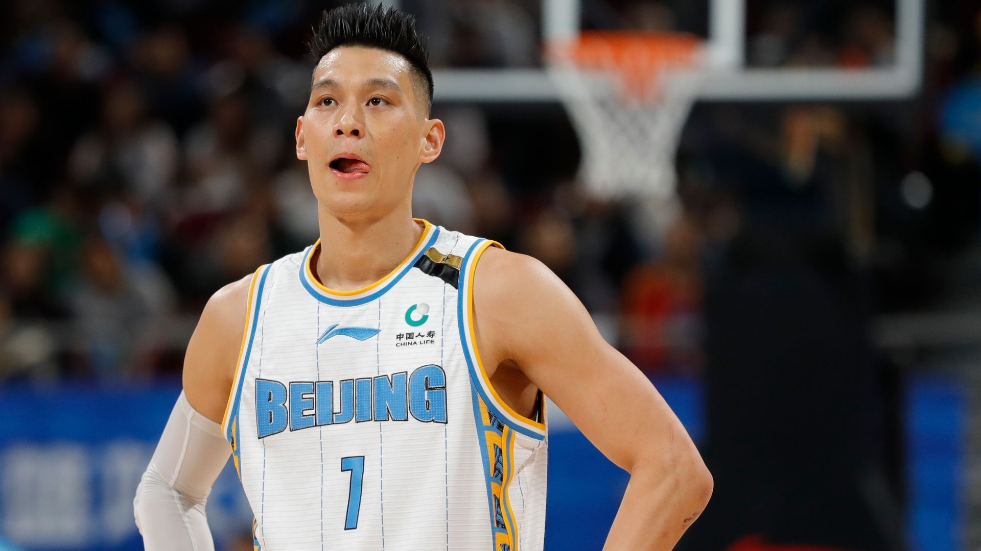 What China's basketball delay means for the NBA ESPN Video