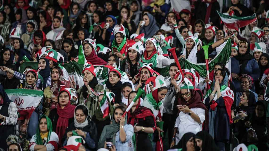 Iranian Women Stadium