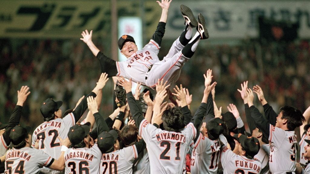 Nagashima, Japan's 'Mr. Pro Baseball,' dies at 89