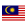 Malaysia Malaysia