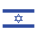 Israel Israel