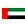 United Arab Emirates Under-19s United Arab Emirates Under-19s