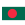 Bangladesh Under-19s Bangladesh Under-19s